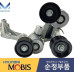 mobis coolant pump 2.4l engines hyundai kia 2007-20